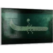 Exela Home Dini Cam Tablo - Dikey Hat Sanatı - Dini Motif 07-019