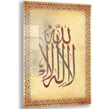 Exela Home Dini Cam Tablo - Dikey Hat Sanatı - Dini Motif 15- 020