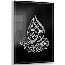 Exela Home Dini Cam Tablo - Dikey Hat Sanatı - Dini Motif 19- 006