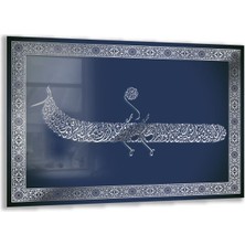 Exela Home Dini Cam Tablo - Dikey Hat Sanatı - Dini Motif 05-019