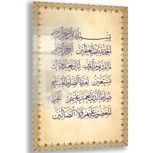 Exela Home Dini Cam Tablo - Dikey Hat Sanatı - Dini Motif 14- 011