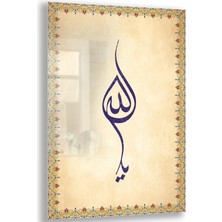 Exela Home Dini Cam Tablo - Dikey Hat Sanatı - Dini Motif 14- 001