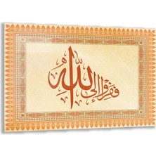 Exela Home Dini Cam Tablo - Yatay Hat Sanatı - Dini Motif 17- 008