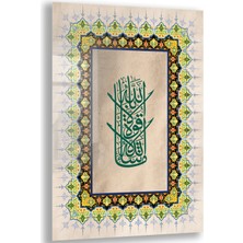 Exela Home Dini Cam Tablo - Dikey Hat Sanatı - Dini Motif 16- 018