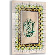 Exela Home Dini Cam Tablo - Dikey Hat Sanatı - Dini Motif 16- 015