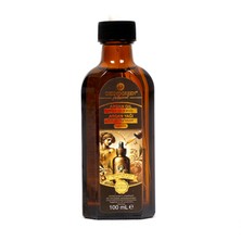 Argan Yağı Frekans Serumu 100 ml
