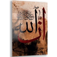 Dini Cam Tablo - Dini Motif - Yatay Motif 13-020