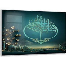 Dini Cam Tablo - Yatay Hat Sanatı - Dini Motif 01-009