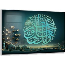 Dini Cam Tablo - Yatay Hat Sanatı - Dini Motif 01-035