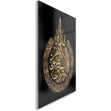 Dini Cam Tablo - Dini Motif - Yatay Motif 13-041