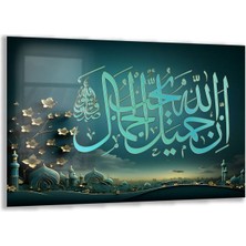 Dini Cam Tablo - Yatay Hat Sanatı - Dini Motif 01-014