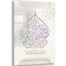 Dini Cam Tablo - Yatay Hat Sanatı - Dini Motif 06-028