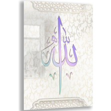 Dini Cam Tablo - Yatay Hat Sanatı - Dini Motif 06-007