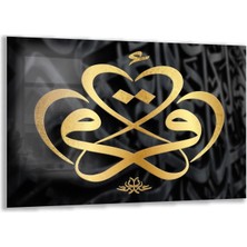 Dini Cam Tablo - Yatay Hat Sanatı - Dini Motif 09-008