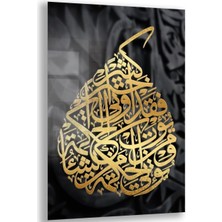 Dini Cam Tablo - Yatay Hat Sanatı - Dini Motif 10-034