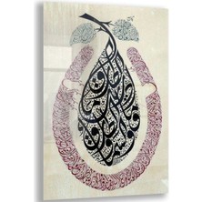 Dini Cam Tablo - Dini Motif - Yatay Motif 13-049