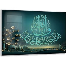 Dini Cam Tablo - Yatay Hat Sanatı - Dini Motif 01-034