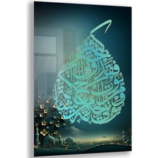 Dini Cam Tablo - Yatay Hat Sanatı - Dini Motif 02-010