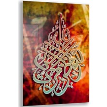 Dini Cam Tablo - Yatay Hat Sanatı - Dini Motif 12-014