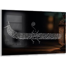 Dini Cam Tablo - Yatay Hat Sanatı - Dini Motif 07-019