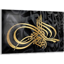 Dini Cam Tablo - Yatay Hat Sanatı - Dini Motif 09-021