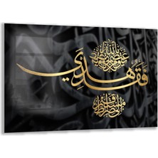 Dini Cam Tablo - Yatay Hat Sanatı - Dini Motif 09-018