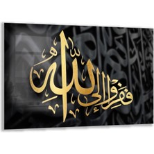 Dini Cam Tablo - Yatay Hat Sanatı - Dini Motif 09-034