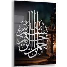 Dini Cam Tablo - Yatay Hat Sanatı - Dini Motif 08-031