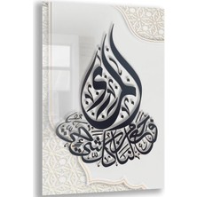 Dini Cam Tablo - Yatay Hat Sanatı - Dini Motif 04-008