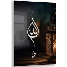 Dini Cam Tablo - Yatay Hat Sanatı - Dini Motif 08-004