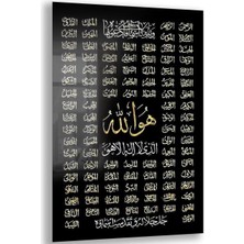 Dini Cam Tablo - Dini Motif - Yatay Motif 13-005