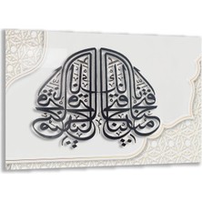 Dini Cam Tablo - Yatay Hat Sanatı - Dini Motif 03-011