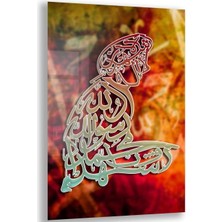 Dini Cam Tablo - Yatay Hat Sanatı - Dini Motif 12-032