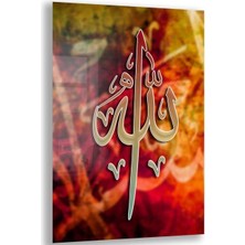 Dini Cam Tablo - Yatay Hat Sanatı - Dini Motif 12-004