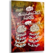 Dini Cam Tablo - Yatay Hat Sanatı - Dini Motif 12-016