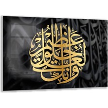 Dini Cam Tablo - Yatay Hat Sanatı - Dini Motif 09-004