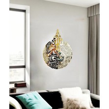 Numa Concept Ayetel Kürsi Hat Yazılı Mdf Üzeri Gold Pleksi Duvar Dekorasyon Lazer Kesim 60x45 cm