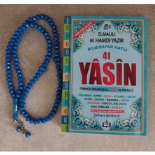 Tesbih Kuran