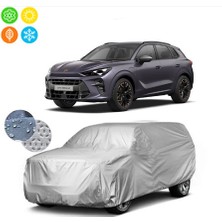 AUTOES Cupra Terramar Araba Brandası Oto Branda