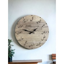 Osmanlıca Saat Ahşap Hat Sanatı