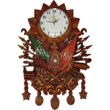 Osmanlı Devlet Arması Duvar Saatleri (Kahverengi) Kahverengi