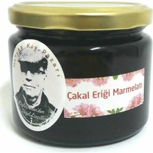 Manyas Köy Pazarı Doğal Ev Yapımı Çakal Eriği(Güvem) Marmelatı 330CC - Net: 370 gr