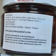Manyas Köy Pazarı Doğal Katkısız Ayva Reçeli Net 370gr