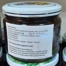 Manyas Köy Pazarı Doğal Katkısız Zeytin Ezmesi 330cc'lık kavanoz