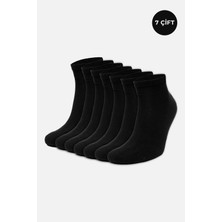Mısırlı Erkek Bambu Kutulu 7 Çift Siyah Patik Çorap M 62998 S