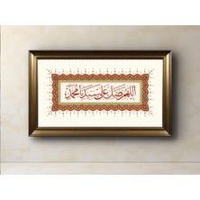 Efsa Sanat Tasarım Altın Çerçeveli Camlı "salavat-I Şerife" Tablosu - Salavat Islami Tablo - Gold Tablo