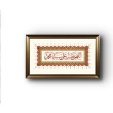 Efsa Sanat Tasarım Altın Çerçeveli Camlı "salavat-I Şerife" Tablosu - Salavat Islami Tablo - Gold Tablo