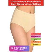 Lidya Cottone Özel Üretim Lazer Kesim Kaymaz Kadın Toparlayıcı Iz Göstermeyen Kaymaz Dikişsiz Yüksek Bel Bato