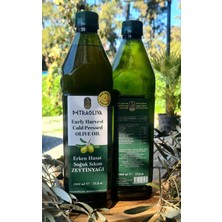 Petra Oliva 
Erken Hasat Soguk Sıkım 1000ML Pet Şişe