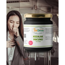 SirDeva Kozalak Macunu (350 Gr.)
